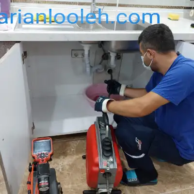 لوله بازکنی چیذر