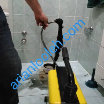 لوله بازکن در کاشانک