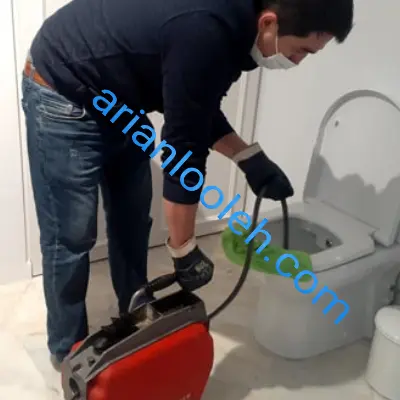 لوله بازکنی گلابدره