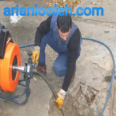 لوله بازکنی در بلوار حدادی کرج