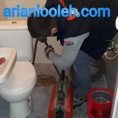 لوله بازکن حسین آباد کرج