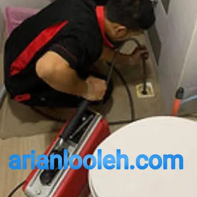 چاه بازکنی سلطان آباد کرج