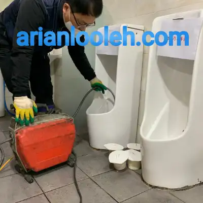 لوله بازکن منطقه ۲