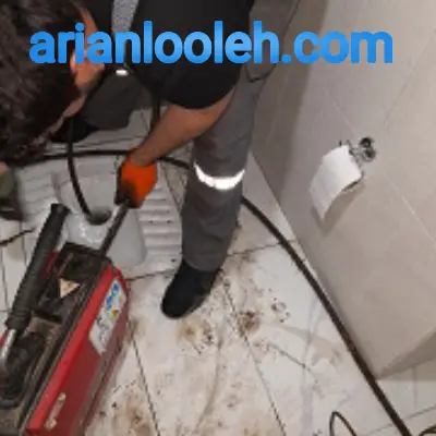 چاه بازکنی شهرآرا