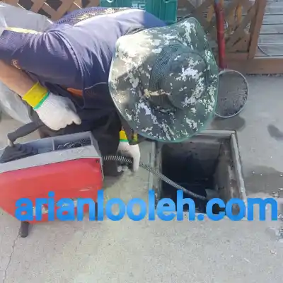 لوله بازکن در شهرک مهندسی زراعی کرج