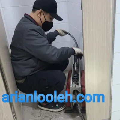 لوله بازکنی در فاز یک مهرشهر کرج