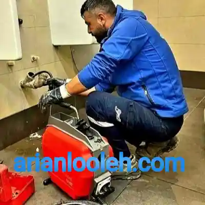 لوله بازکن در حسین آباد کرج 