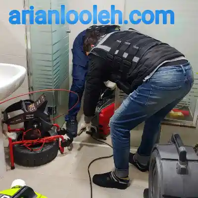 لوله بازکنی شعبان آباد کرج