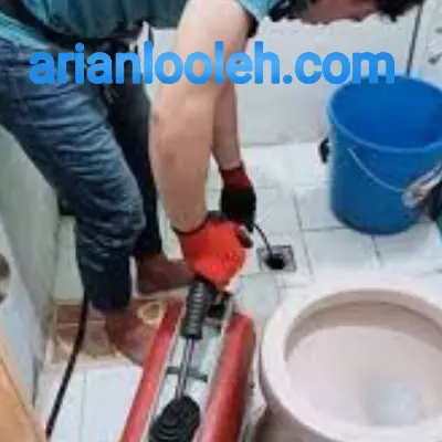 لوله بازکنی شهرآرا