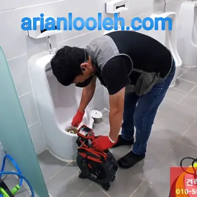 لوله بازکنی منطقه ۲