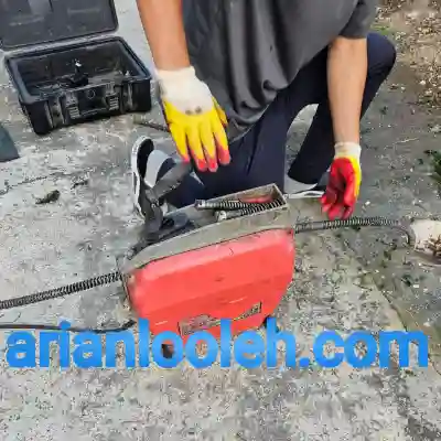 لوله بازکن در ساسانی کرج