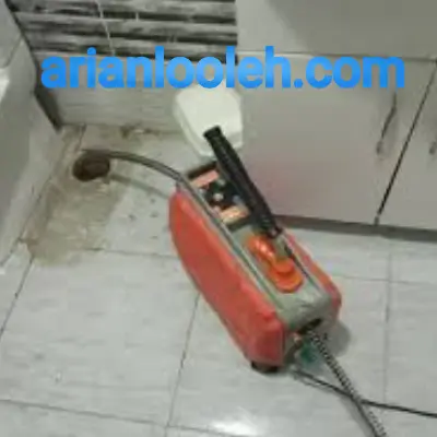 لوله بازکن در شهرک فهمیده کرج