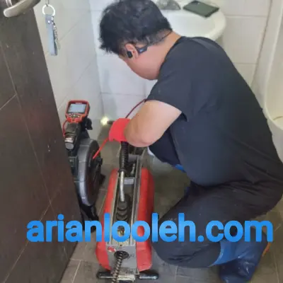 لوله بازکنی در فاز سوم مهرشهر کرج 