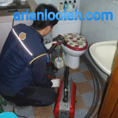 لوله بازکنی در منطقه ۲