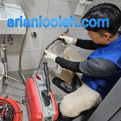 لوله بازکن اسدآباد کرج