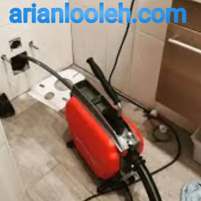 لوله بازکن البرز