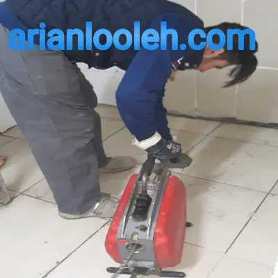 لوله بازکنی بلوار حدادی کرج