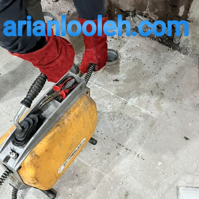 لوله بازکن در دولت آباد کرج