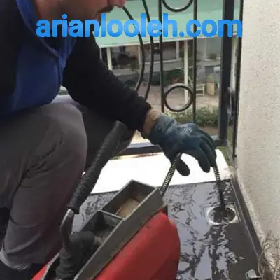 لوله بازکن شهرآرا