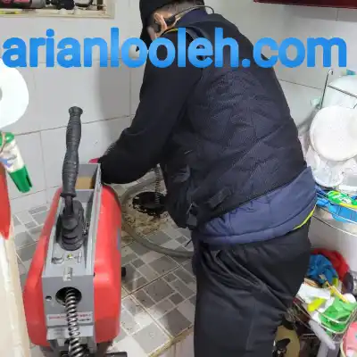 لوله بازکنی شهرک مهندسی زراعی کرج 