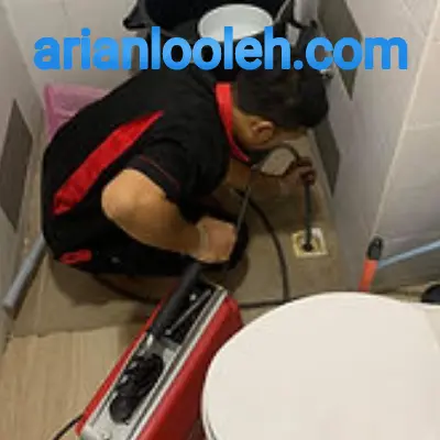 لوله بازکنی در قلمستان کرج