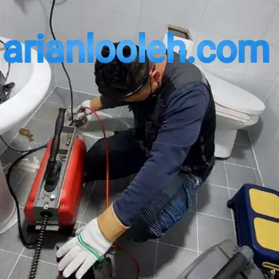 لوله بازکنی در منطقه ۲