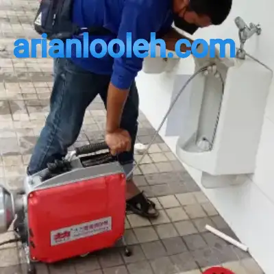 لوله بازکن در نظرآباد