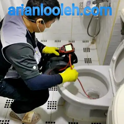 لوله بازکنی همایون ویلا کرج