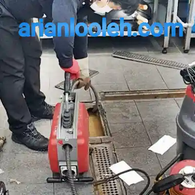 لوله بازکن گلسار کرج