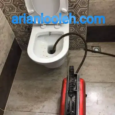 لوله بازکن در کوهسار