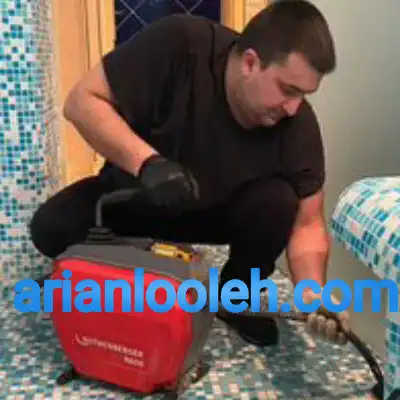 لوله بازکنی در کوهسار