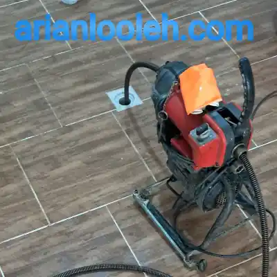 لوله بازکنی در شهرک آزمایش