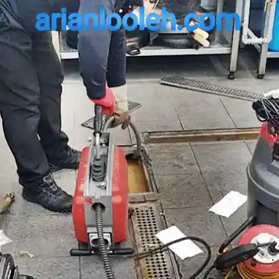 لوله بازکن در شهرک پردیسان کرج