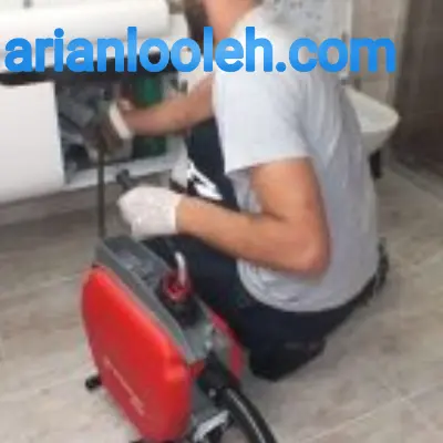 لوله بازکن در مشگین دشت کرج