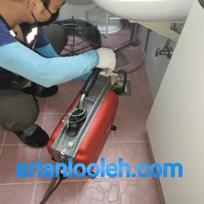 لوله بازکنی شهرک پردیسان کرج