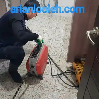 لوله بازکن در شهرک گلها کرج