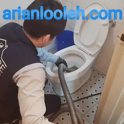 لوله بازکنی گلزار کرج