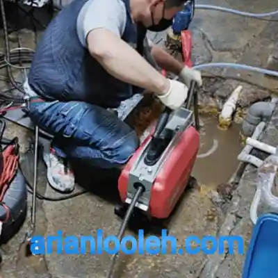 چاه بازکنی سرآسیاب کرج