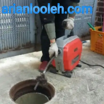 لوله بازکن سرآسیاب کرج