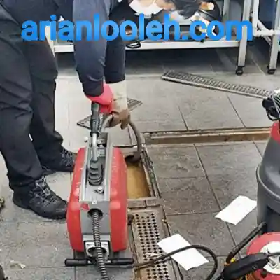 لوله بازکن گلدشت کرج