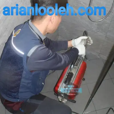 لوله بازکنی سرآسیاب کرج