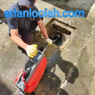 لوله بازکنی سرآسیاب کرج