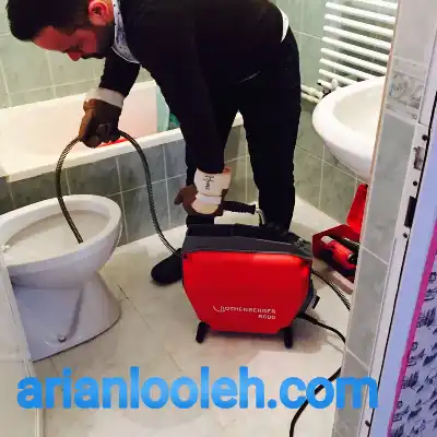 لوله بازکنی شهرک قدس