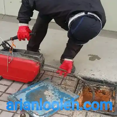 لوله‌ بازکن باقری