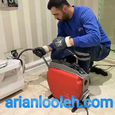 لوله بازکنی در حصارک تهران 