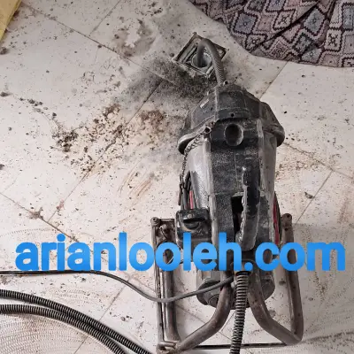 لوله بازکن در برق آلستوم