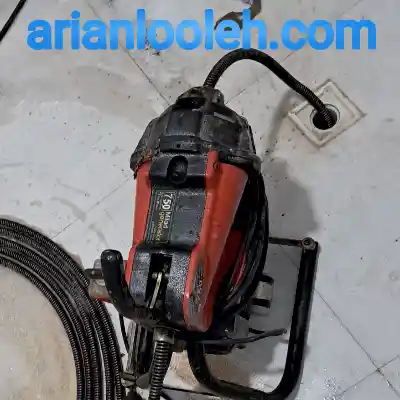 لوله بازکن در منطقه 9