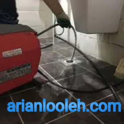 لوله بازکنی برق آلستوم