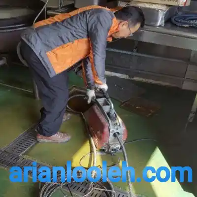 لوله بازکنی بلوار کوهک