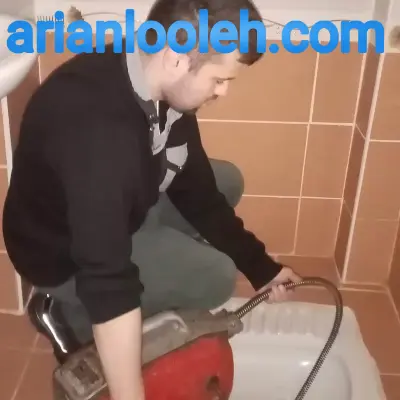 لوله بازکنی در حصارک تهران